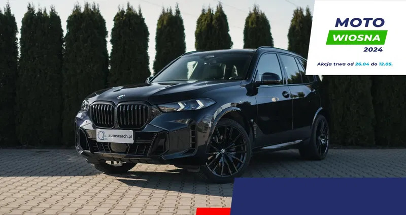 bmw BMW X5 cena 369999 przebieg: 9682, rok produkcji 2023 z Radzymin